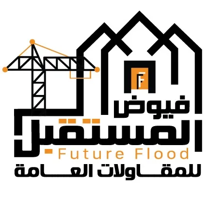 فيوض المستقبل